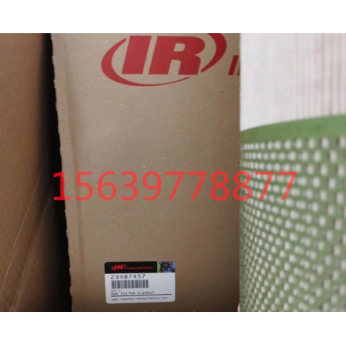 英格索兰 38459582空压机油 39433743 冷却液